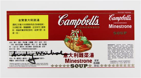 Andy Warhol. An autographed Campbell Soup label, label 3.75 x 8.25in., unframed